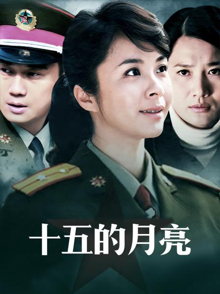 52118-极品爆乳顶级女神『王瑞儿』2022最新艳作-超魅黑丝情趣内衣 骚浪高潮喷水 B里灌奶